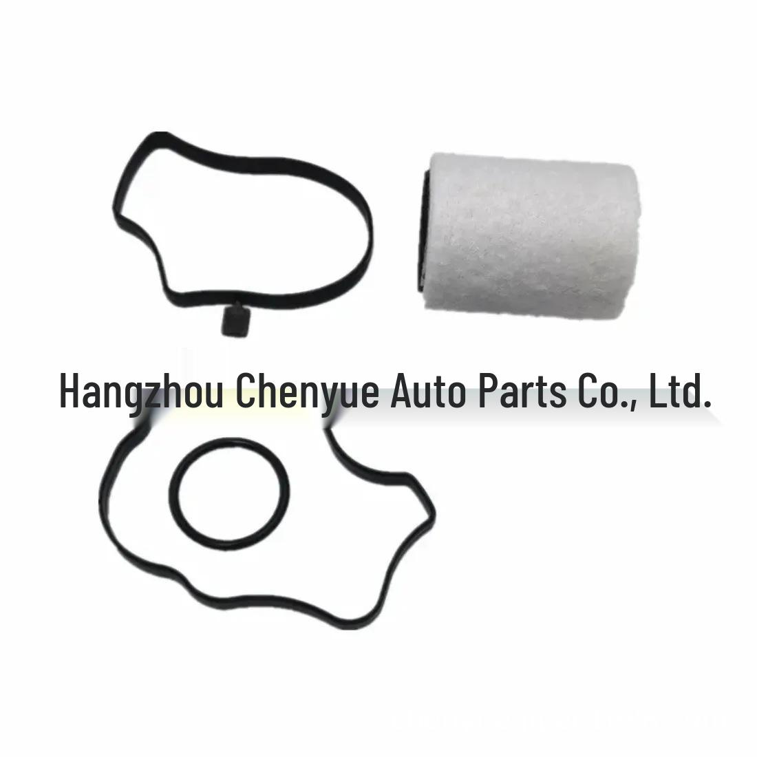 

Комплект маслоотделителя BMW E46/E39 (4 шт) 11127793164 Oil-Water Separator 4-Piece Set