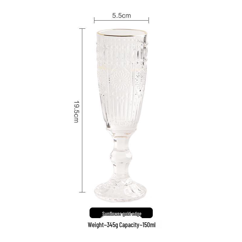 Lily Gold Rim Glass Wine Goblets (Set of 2)