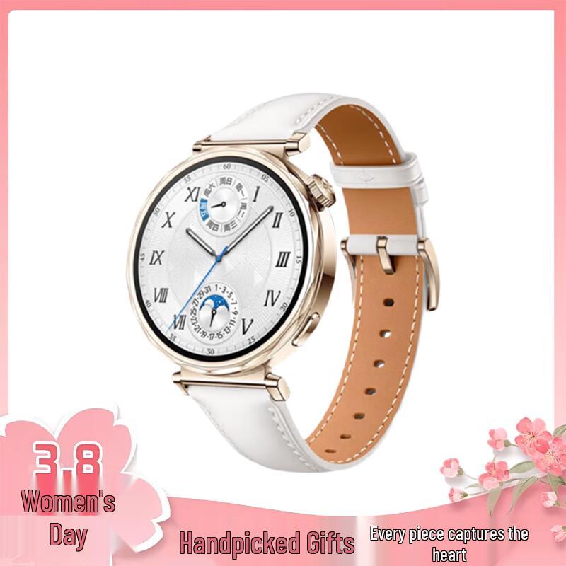 

Huawei Watch GT 5 (CN version)