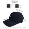 Baseball cap Children's empty top versatile face small anti-ultraviolet quick-drying sun protection cap Outdoor sports cycling sun hat