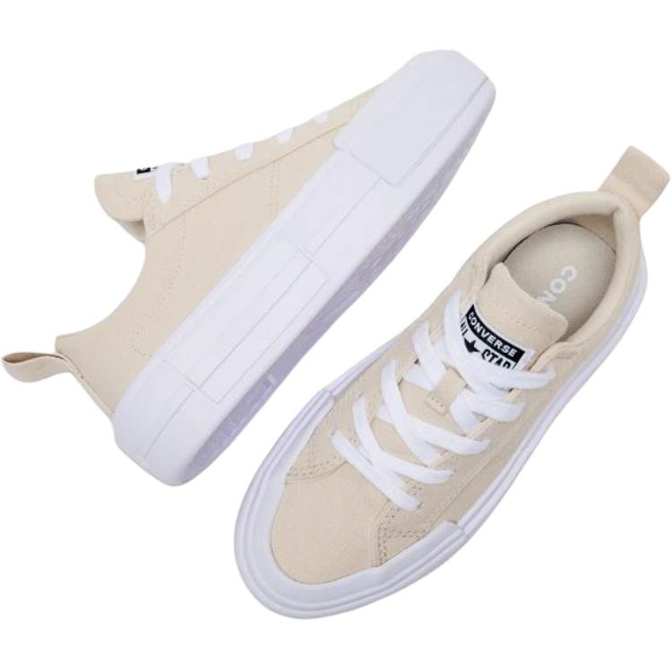 Converse All Star Soft Comfortable Low Top Canvas Shoes Kids Sneakers Beige A14999C