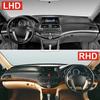 For Honda Accord 8th 2008-2012 Car Dashboard Mat Sun Shade Trument Desk Non-slip Dash Cover Accessories 2011 2010 2009