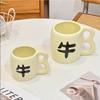 Creative and Funny Tricky Ceramic Cup Cup Ceramic Handmade Craft Mug Free L
