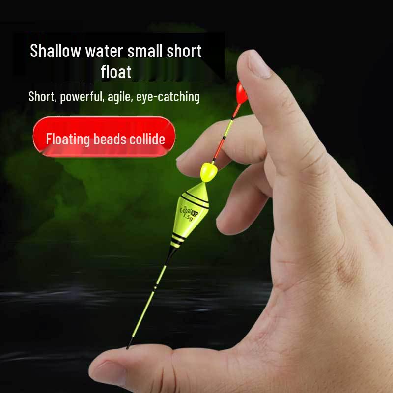 Hochsensibler Flachwasser-Fischschwimmer mit kurzem Schwanz und kollisionssicherer Perle