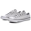 Converse Chuck Taylor All Star 'Light Gray White' 155401C