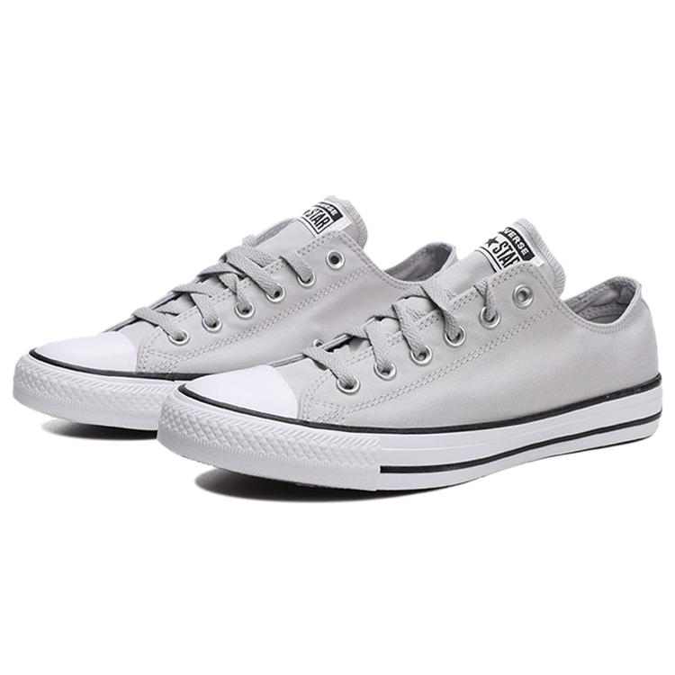 Converse Chuck Taylor All Star 'Light Gray White' 155401C