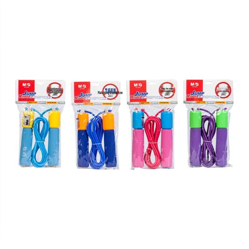 M&G 2.8m PVC Jump Rope 2-Pack 2.8m