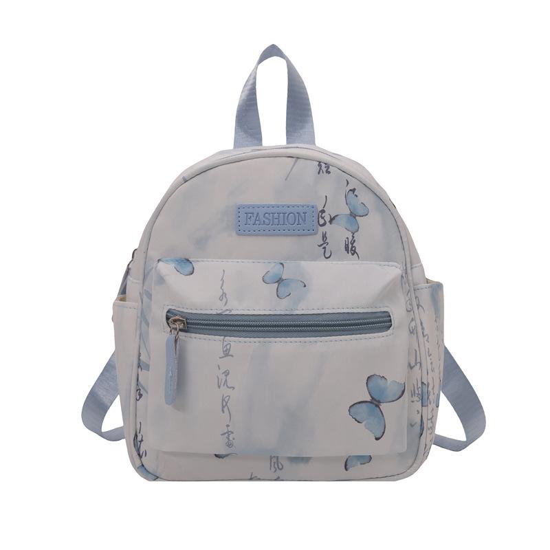 

New high-end small backpack female 2 casual design niche fashion versatile college student small backpack