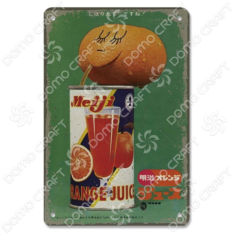 Retro Japanese Drinks and Foods Poster Tin Signs Beer Orange Juice Soda Metal Plates Wall Decor for Bar Pub Cafe Kitchen Home