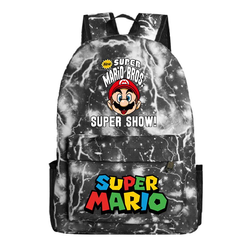 Peripheral Cartoon Printed Backpack, High-Capacity Schoolbag For Primary And Secondary School Students