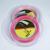 High Performances 200m Badminton String Replacement Training Nylon String Line For Enhanced Speed And Precisely