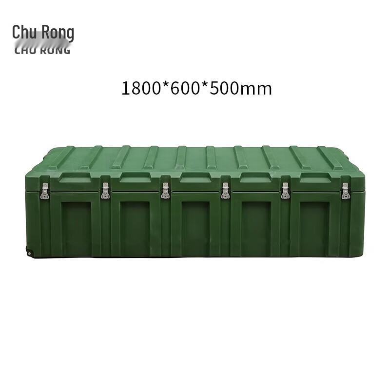 Churong Rotomolded Storage & Equipment Case with Wheels