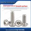 Nickel-Plated Phillips Round Head Machine Screws with Washer (M1.4-M5)
