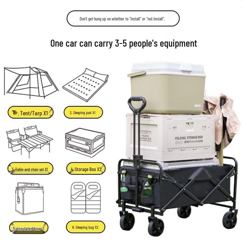 Baichengdao Outdoor Folding Camping Cart