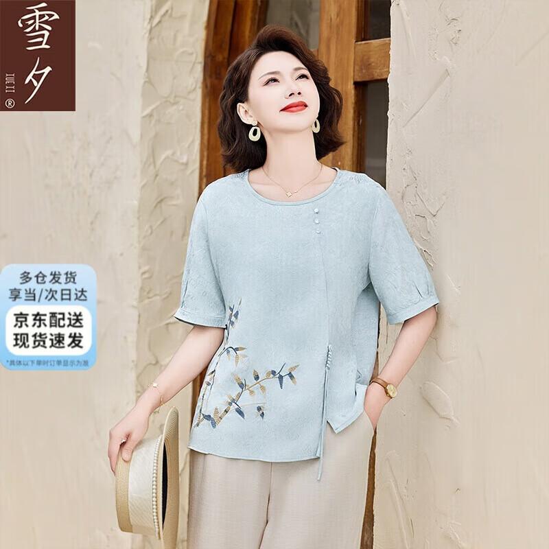 XUEXI New Chinese Style Mother s Summer Short Sleeve Shirt 3XL