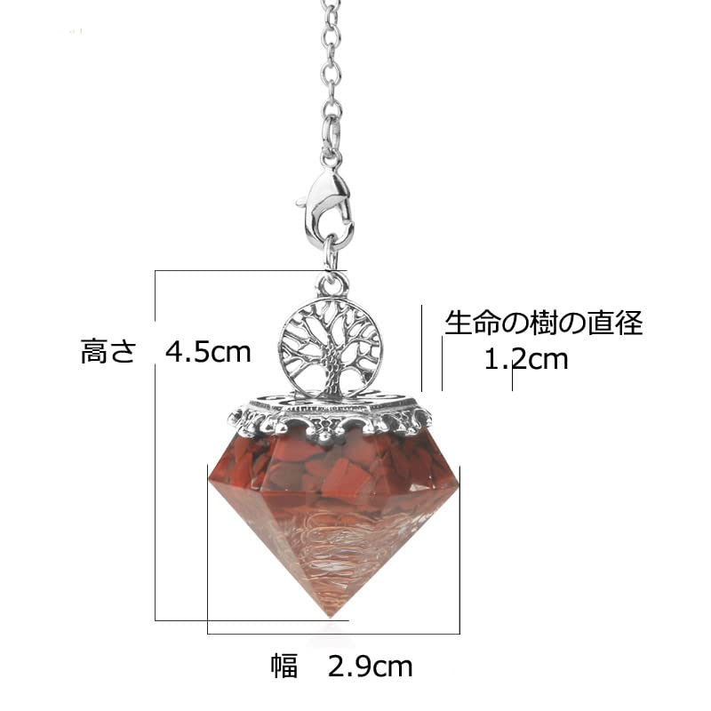 [Magic of Sedona] Diamond-Shaped Orgonite Pendulum with Carnelian Tree of Life, Power Stone, Dowsing, Divination, Orgone Power