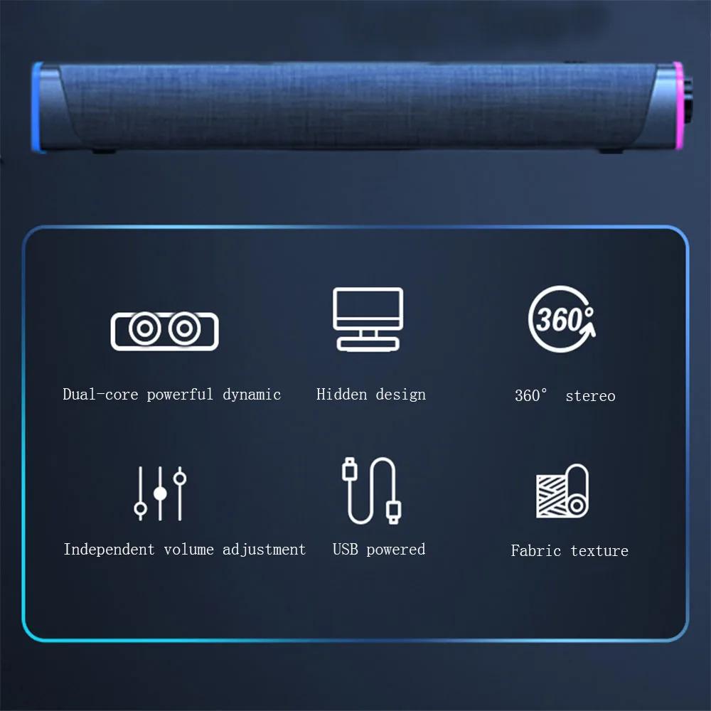 4D Computer Wired Loudspeaker Bluetooth Bar Stereo Sound Subwoofer Surround Soundbar Speaker For Macbook Laptop Notebook PC game