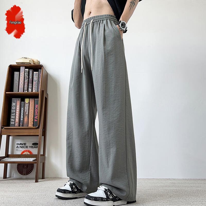 Fengxiao Men s Drawstring Straight-Leg Casual Pants M