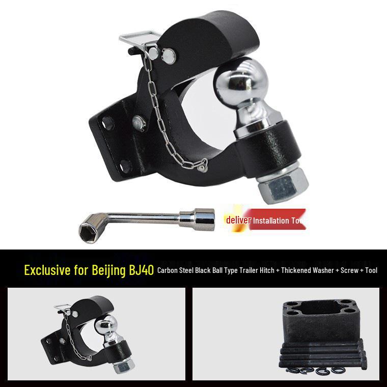 Beijing BJ40e 24-25 Model Rear Bumper Trailer Hitch with Towing Hook & Arm