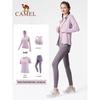 Camel Women's Yoga & Fitness Sportswear Set Y23BAT6052