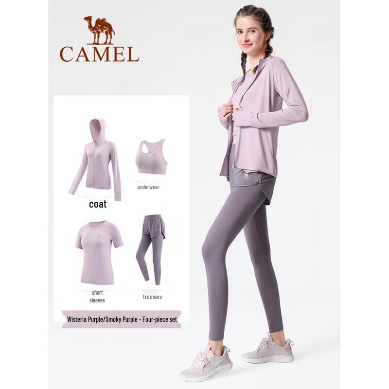 Camel Women's Yoga & Fitness Sportswear Set Y23BAT6052