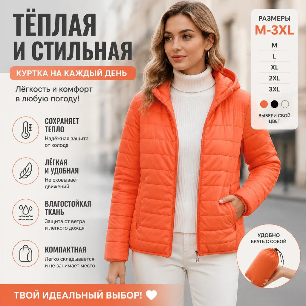 Women's Korean Style Short Slim Cotton Coat with Light Down Insulation - Hooded and Lightweight for Autumn/Winter