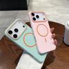 Luxury Magnetic Soft Silicone Phone Case For iPhone 11 12 13 14 15 16 17 Pro Max Air Magsafe Shockproof Bumper Back Case Cover