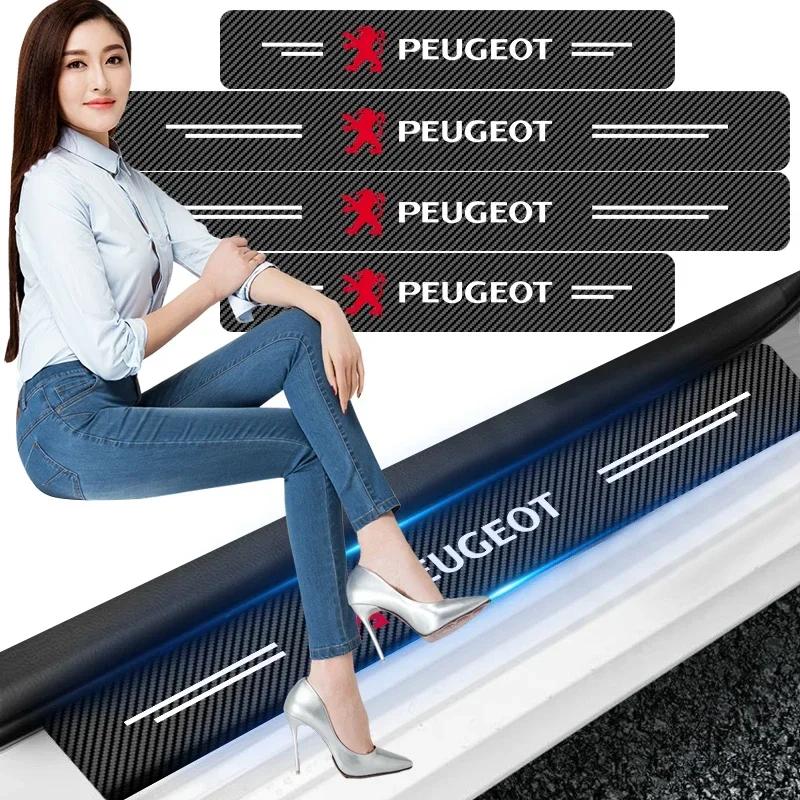 Car Door Plate Carbon Fiber Threshold Protector Sticker Decals For Peugeot 408 4008 308 3008 Rifter 5008 508 2008 208 301 RCZ