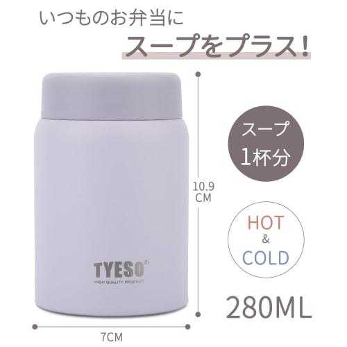 TYESO Vacuum Insulated Soup Jar, 280ml, Small, Lightweight, Compact, Convenient, Portable, Stainless Steel, Keeps Soup Hot or Cold, Wide Mouth Design,