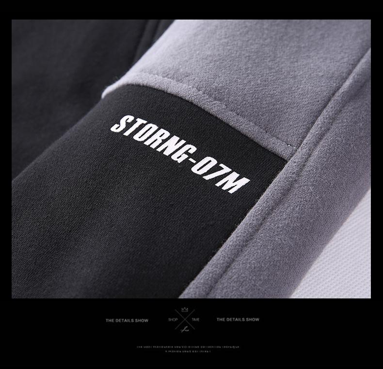 Pánská mikina s kapucí Plus Velvet - Jaro/Podzim 2020 Trendy Volný Střih, Všestranná Bunda pro Páry