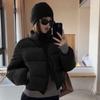 Small Bread Jacket Women's Autumn and Winter New Versatile Thickened Warm Stand-up Collar Down Padded Jacket