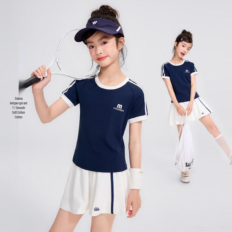 YuanYuan Princess Girls  Contrast Raglan Sleeve T-shirt 110