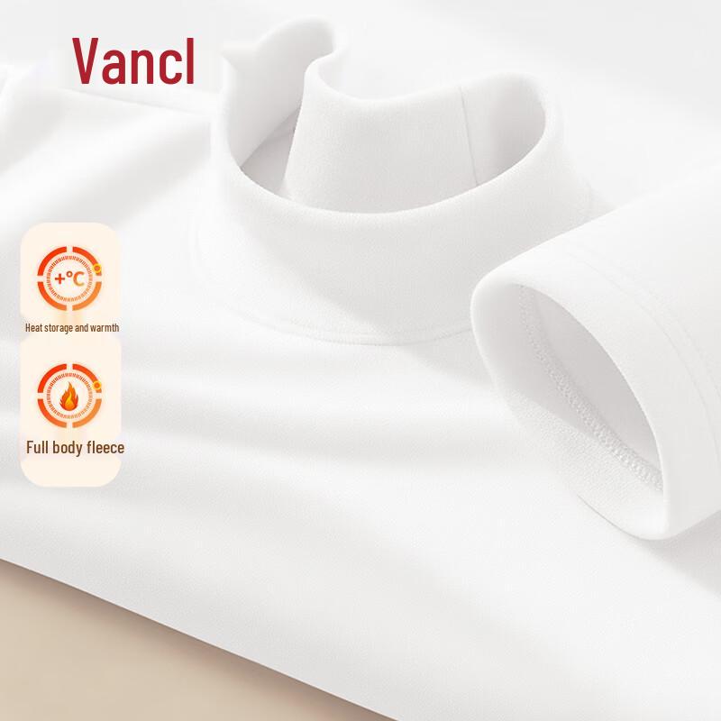 VANCL Men's Thermal Mock Neck Base Layer T-Shirt