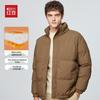 Hodo Men's Padded Thickened Stand Collar Casual Jacket
