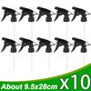 1/10x Trigger Sprayer Spray Bottle Nozzle Beverage Coke Bottle Watering Can Head Hand Button Hair Styling Garden Plant Watering