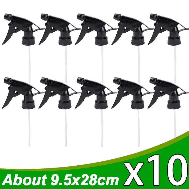 1/10x Trigger Sprayer Spray Bottle Nozzle Beverage Coke Bottle Watering Can Head Hand Button Hair Styling Garden Plant Watering