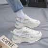 Sneakers Women Platform Flat shoesWoman Shoes Green Casual Trainers LadiesChunky Sneakers Women Shoes