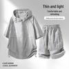 MEDE Men's Ice Silk Hooded Sports Two-Piece Set