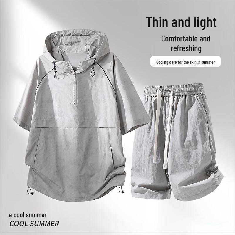 MEDE Men's Ice Silk Hooded Sports Two-Piece Set