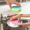 Multi-functional Sponge Brush Dishes Washing Kitchen Eraser Bathroom Cleaning Tools