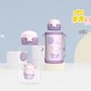 Children's Cartoon Antler Straw Cup - Portable Summer Outdoor Plastic Water Cup with Strap