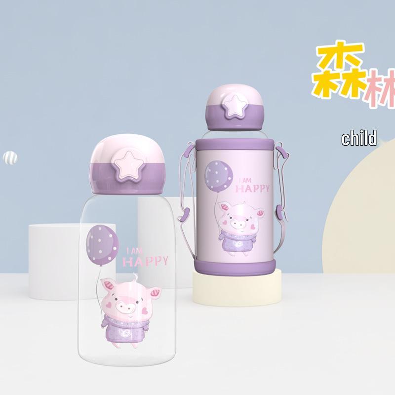 Children's Cartoon Antler Straw Cup - Portable Summer Outdoor Plastic Water Cup with Strap