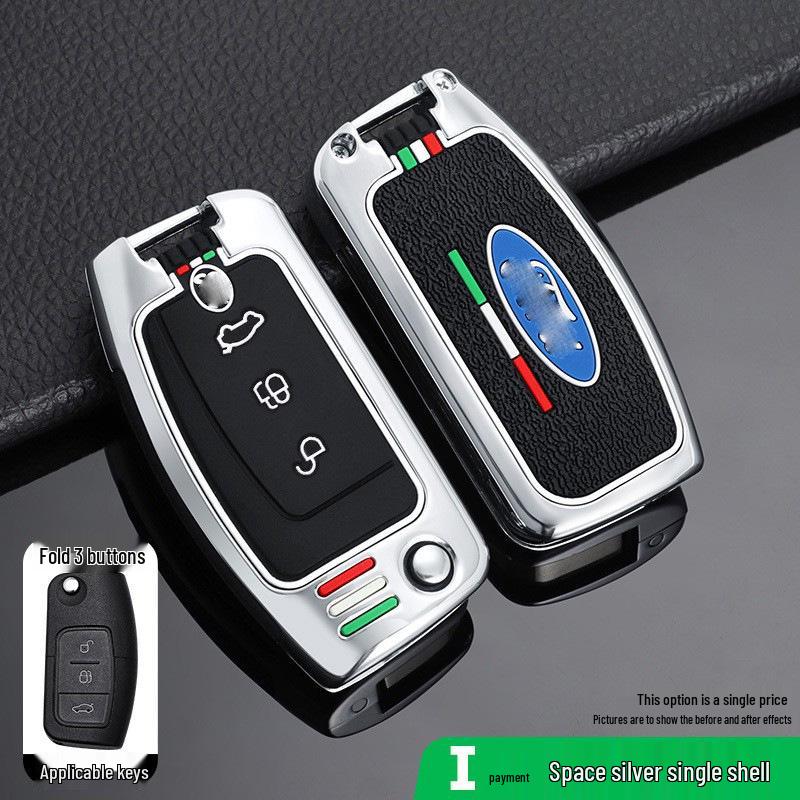 Ford Classic Key Case: Fits Focus, Mondeo, Kuga, EcoSport - Metal Remote Shell.