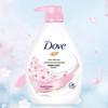 Dove Cherry Blossom Body Wash & Botanical Shampoo Bundle