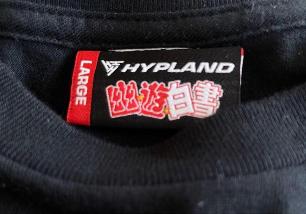 [USED] Yu Yu Hakusho Kurama Anime T-shirt, Size L