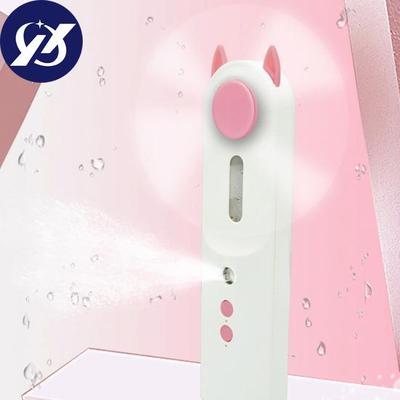 Mini Portable Mist Spray Handheld 30ml Water Cooler USB Rechargeable Cooling Fan