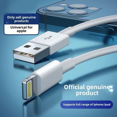 Apple Schnellladekabel für iPhone 6/7/8/XR/Plus/11/12