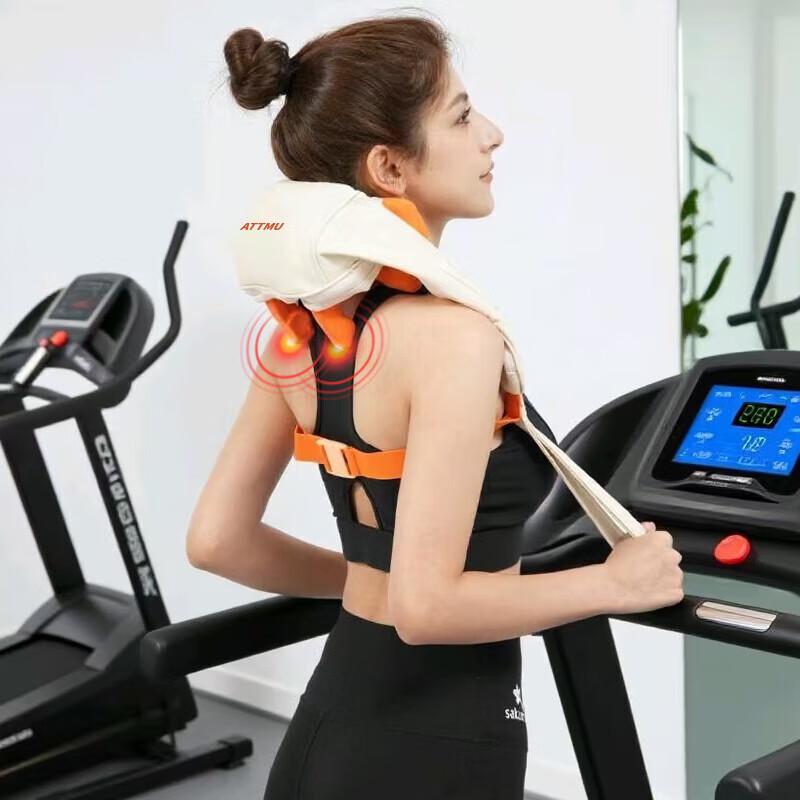 ATTMU Shoulder and Neck Massager