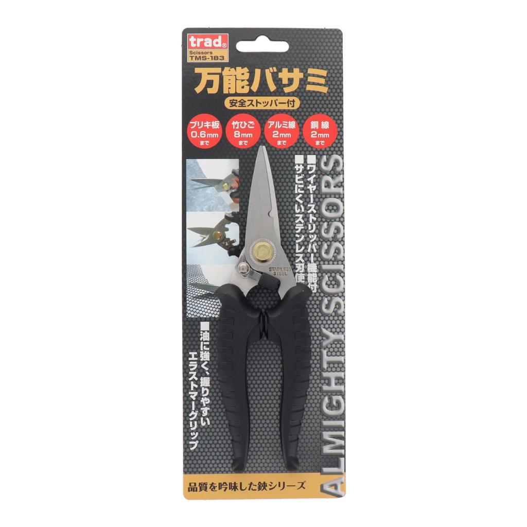 Sankyo Corporation Trad Universal Scissors TMS-183