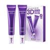 Probioderm 3D Lifting Eye & Wrinkle Cream Set 25ml 2ea Korea Beauty